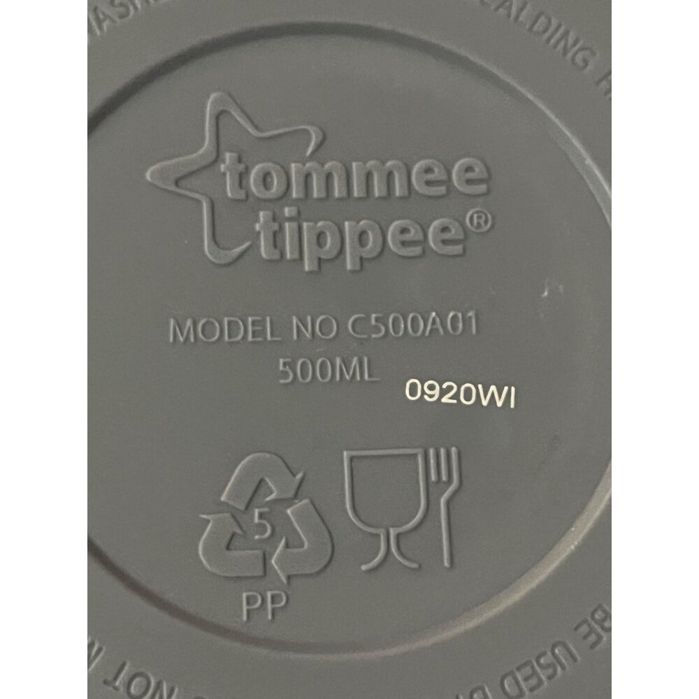 Tommee Tippee Closer to Nature Travel Bottle and Food Warmer Used - Picture 13 of 15